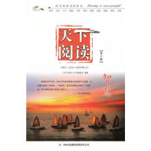 ������x--�ǻۣ�����݋���m�ϳ����ЌW(xu��)����x