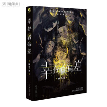 �Ҵ���ƫ�� �ɳ������p������ٛ�������+����+���_+����+���O��+�������Ƹ�o��������С�f