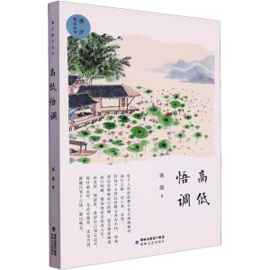 �ߵ����{(di��o)