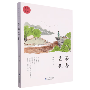 ����ˇ�L(zh��ng)