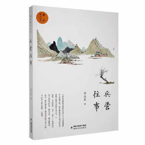 ���I(y��ng)����