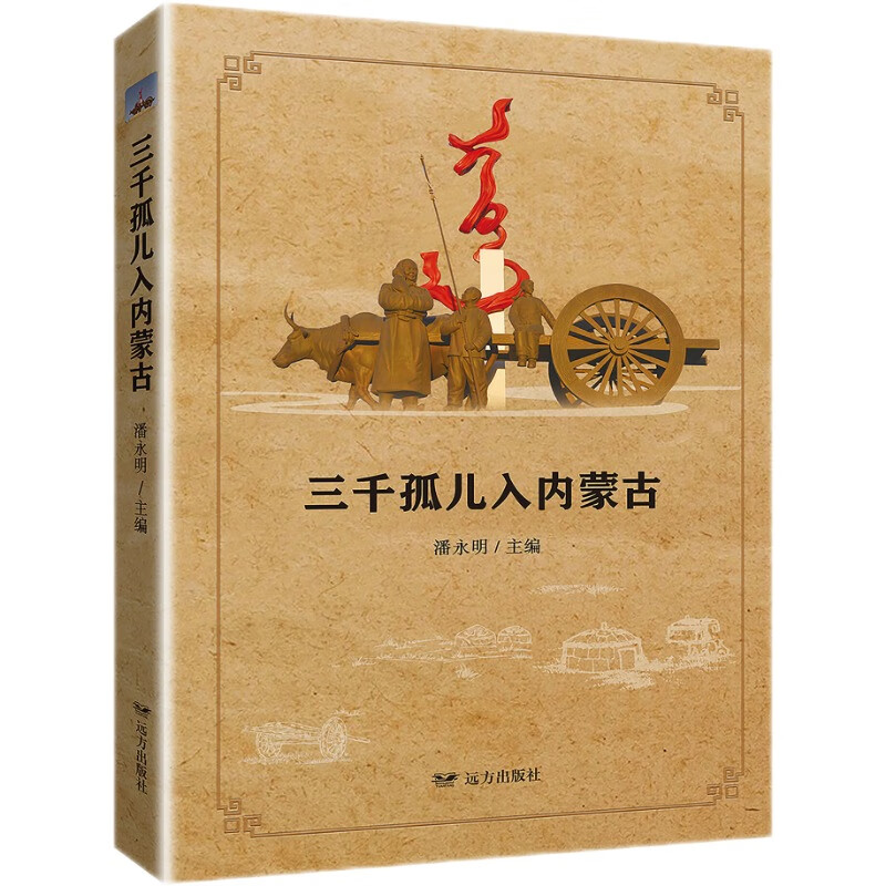 ��ǧ�����(n��i)�ɹ�