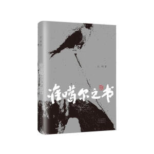 ��(zh��n)����֮��