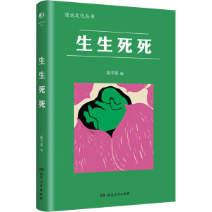 �������������f�Ļ����������ƽԭ�������R���T�������䷼���������{�������������@Щ�����������ľ���Մ?w��)����S��׌�҂��I(l��ng)��