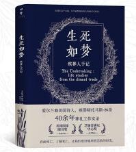 �������(m��ng)