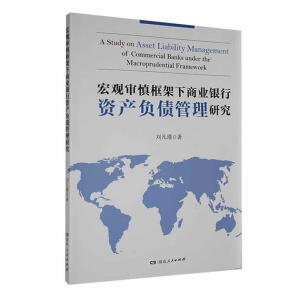 ���^����������̘I(y��)�y���Y�a(ch��n)ؓ(f��)�������о�