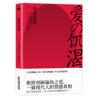 ��ѩ�����ĘO�£�˥�ďصף����u����Zؐ���ČW(xu��)��(ji��ng)����ߵ���Ʒ�������˿����u(y��)��F(xi��n)����Դ�����Z(y��)��