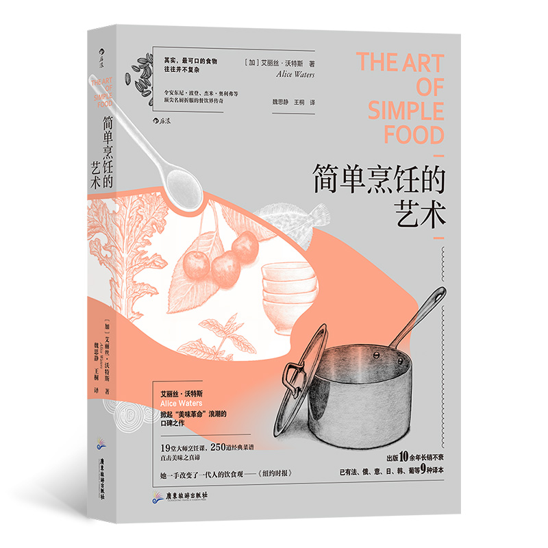 �������ˇ�g(sh��)