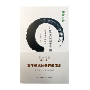 �����麆(ji��n)�W(xu��)����