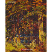 �W���L��(hu��)�����Ʒ�� ϣʩ��