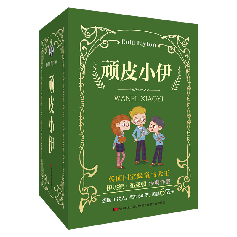 �BƤС�������bȫ8��(c��)��