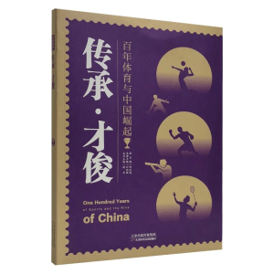 �����w���c�Ї���������  ����.�ſ�0101