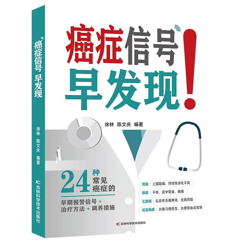 ���Y��̖��l(f��)�F(xi��n) �����[���t(y��)Ժ���Ҟ����_�� �����[�����I(y��)�R������12��������Ҋ�[���Լ����l(f��)�Y���ί��e�����S�����R�����