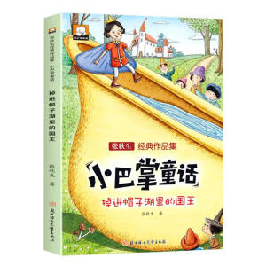 ���Mñ�Ӻ���ć���