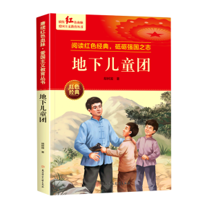 ����ͯ�F(tu��n)