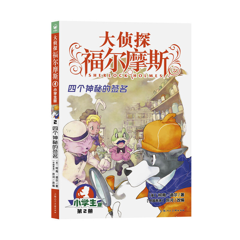 ���̽����Ħ˹����1݋�����Ă�(g��)���صĺ������°棩