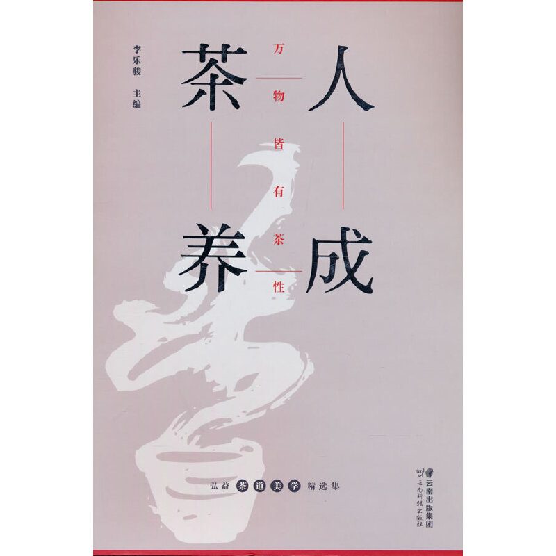 �����B(y��ng)�� ���������W���x��