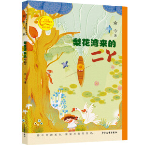 �滨����(l��i)�Ķ�Ѿ