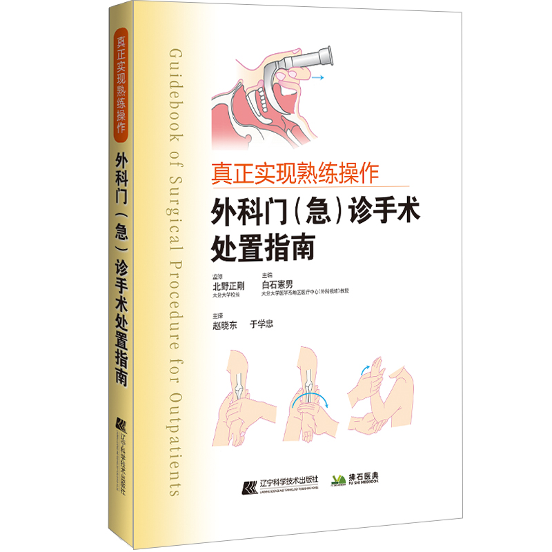 ����T�������\���g(sh��)̎��ָ��