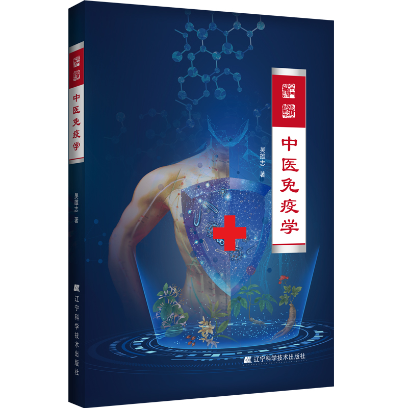 ���t(y��)���ߌW(xu��)