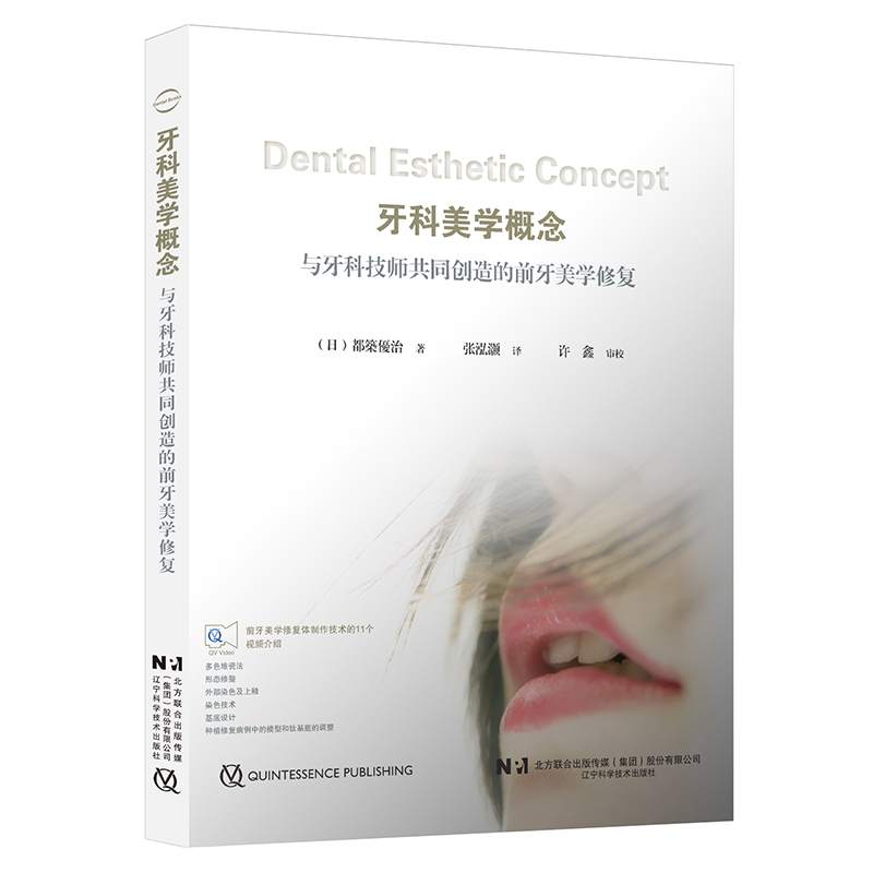 �������W(xu��)����c���Ƽ�����ͬ��(chu��ng)���ǰ�����W(xu��)�ޏ�(f��)