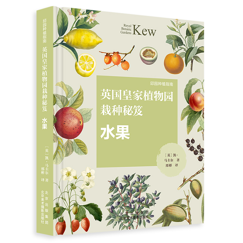 Ӣ��(gu��)�ʼ�ֲ��@�ԷN���ţ�ˮ��