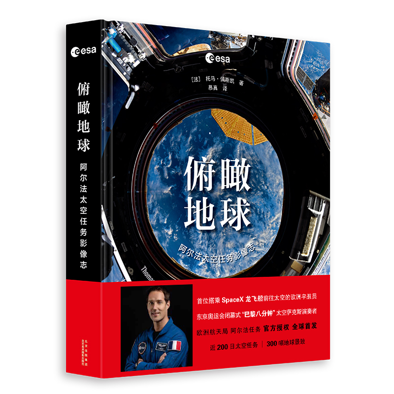 ����򣺰�����̫���΄�(w��)Ӱ��־