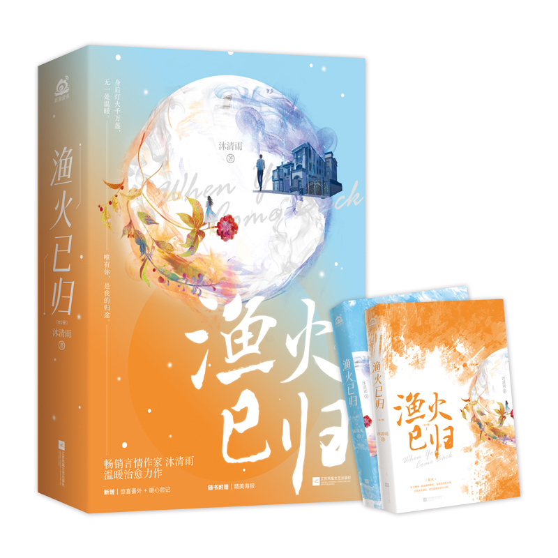 ���O���њw����ȫ����(c��)��܊�����������������ů�����������x���߷e���˚���Ʒ��������t�@ϲ���� + ů�ĺ�ӛ���S����ٛ(z��ng)������