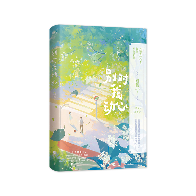 �e��(du��)�҄�(d��ng)��