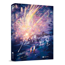 Ը��һ�w��