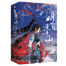 ������ǧɽ��ȫ����(c��)����(d��ng)��(d��ng)�����H����