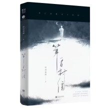 ��һ�ٷ���  ���^�� �� �x������ϵBE�ڱ���������һ�ٷ��š� ǰ400�������غ�