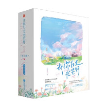 �S���f�ɹ�â�á����ƪ