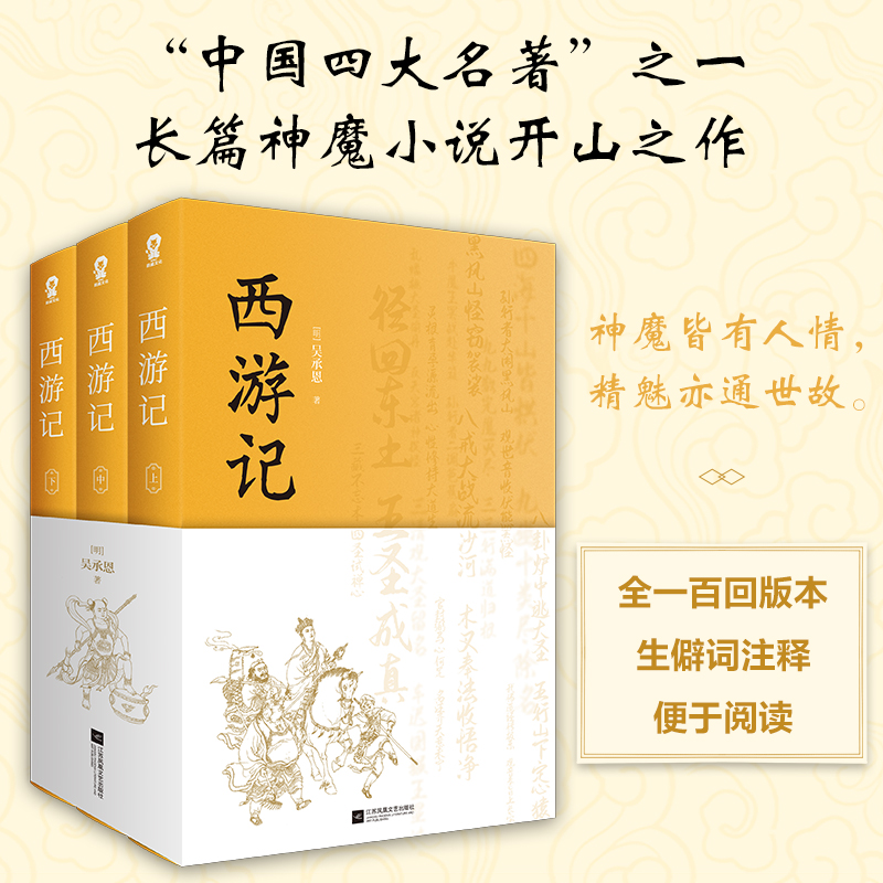 ����ӛ��ȫ3�ԣ��Ї��ŵ��ČW(xu��)�Ĵ����� �o�ϵK��x ԭ���o�h