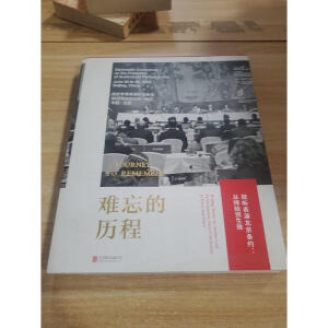 �y���Ěv��