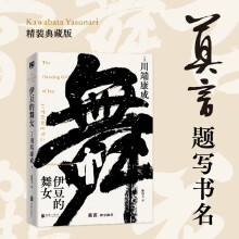 ��������Ů