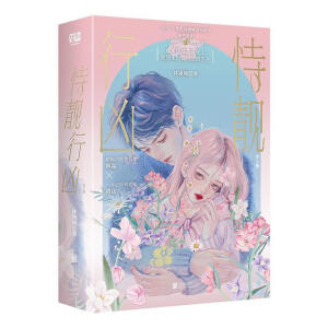 ���n�Ѓ���ȫ2�ԣ��˚����� ������ ��������������ȫ�·������˚⮋��Gua�ώ��ڙ�(qu��n)�������