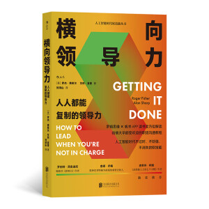 �M���I���������˶��܏��Ƶ��I�������°棩 �����W�H�ܚgӭ������ͨ�̳� �õ����������]