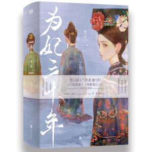 ������ʮ��