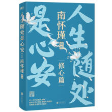 �ϑ���v�Ї��ǻ� �ڶ�݋ ������ٛ�͵���݋�����vʷ�ĵ��ơ�ԇ�x����