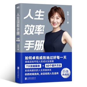 ����Ч���փ�(c��)���r(sh��)�g������(j��ng)�䕳�N�����׽��ذ���ȫ������(j��)���ܽ^�oЧ��(n��i)�����_����Ч��������