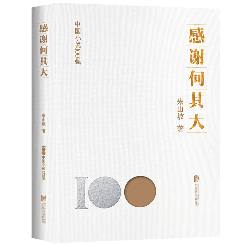 ���x�����