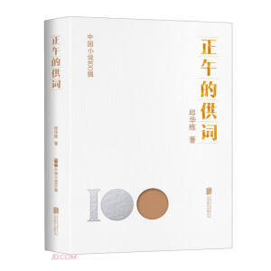 ����Ĺ��~