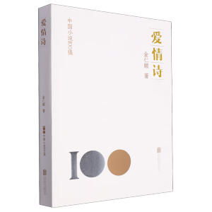 ��(��i)��Ԋ(sh��)