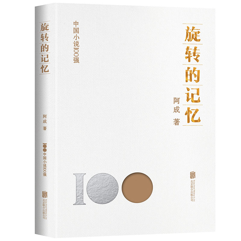 ���D(zhu��n)��ӛ��