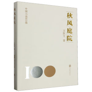 ���L(f��ng)ͥԺ