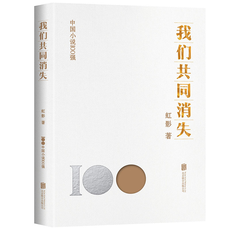 �҂���ͬ��ʧ