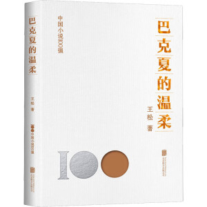 �Ϳ��ĵĜ���