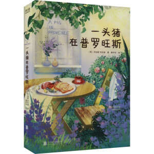 һ�^�i�����_��˹