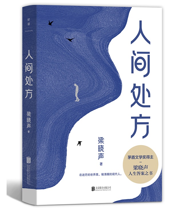 ���g̎����é���ČW(xu��)�����������������܌W(xu��)